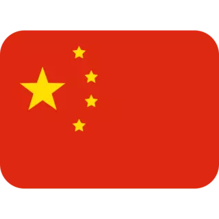 CNY