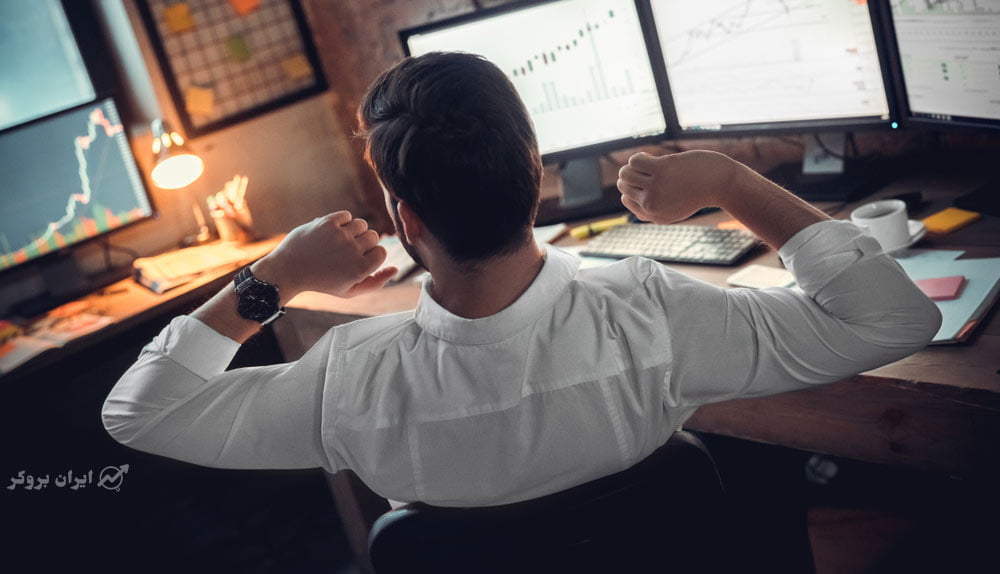 tiredtrader