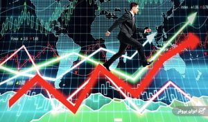 forex trader