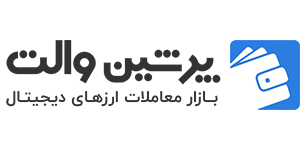 پرشین والت