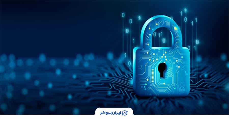 امنیت بلاکچین