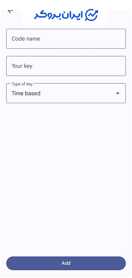 وارد کردن اطلاعات