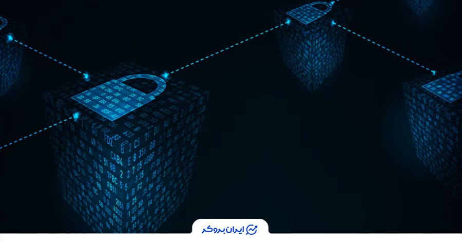 تغییرناپذیر بودن اطلاعات بلاکچین