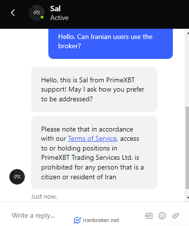 استعلام فعالیت ایرانیان در بروکر پرایم ایکس بی تی