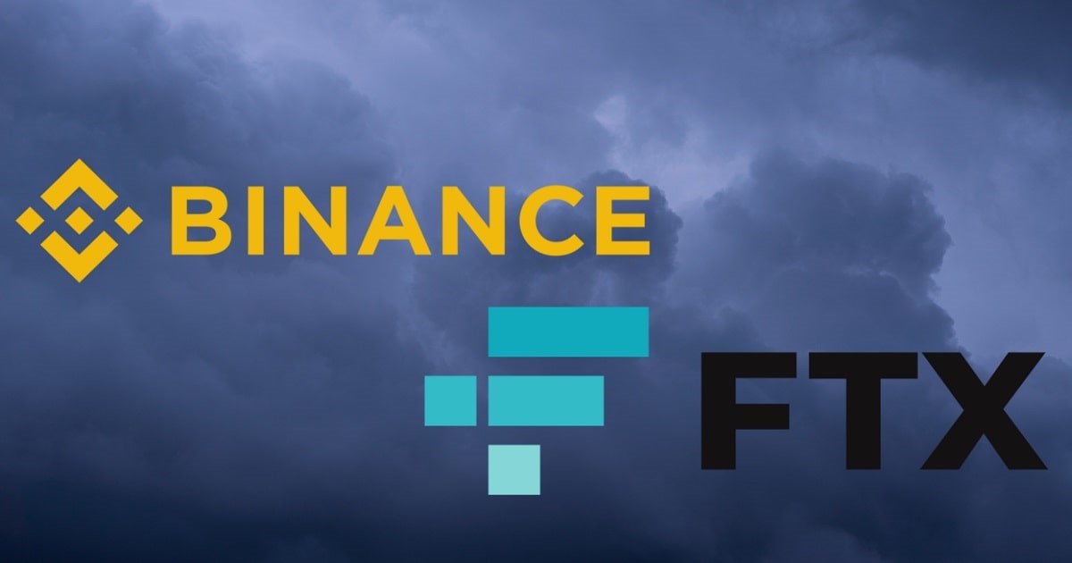 خرید صرافی  FTX توسط بایننس