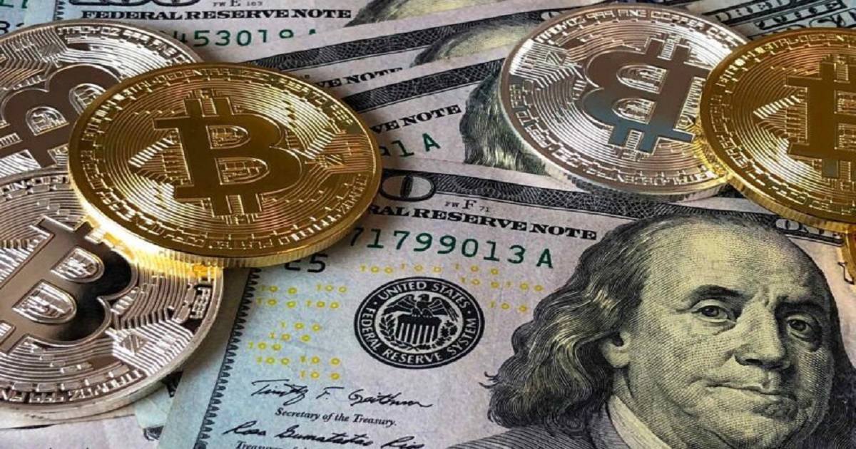 بیت کوین