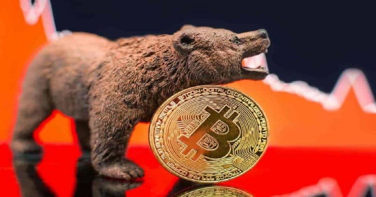قیمت بیت کوین