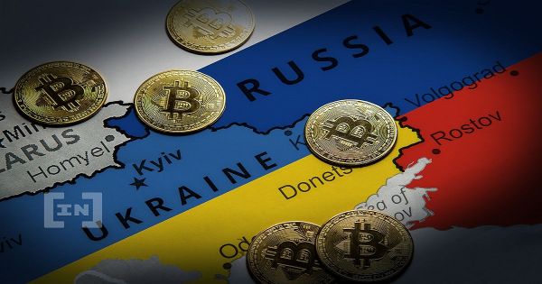 بحران صرافی ftx در اوکراین