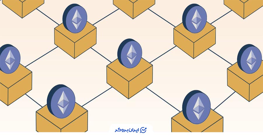 نقش نودها در بلاکچین اتریوم