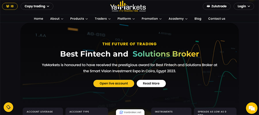 صفحه اصلی بروکر یامارکتس