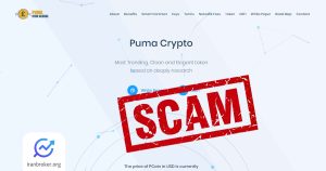p coin scam
