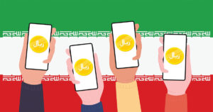 Digital Rial lunch soon