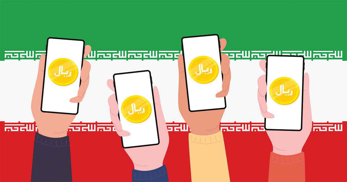 Digital Rial lunch soon