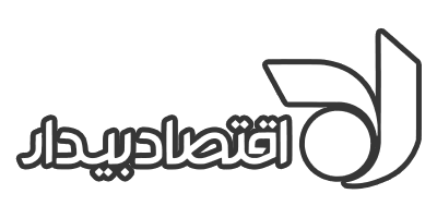 کارگزاری بورس اقتصاد بیدار
