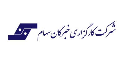 بررسی دقیق کارگزاری خبرگان سهام | آیا بروکر خبرگان سهام معتبر است؟