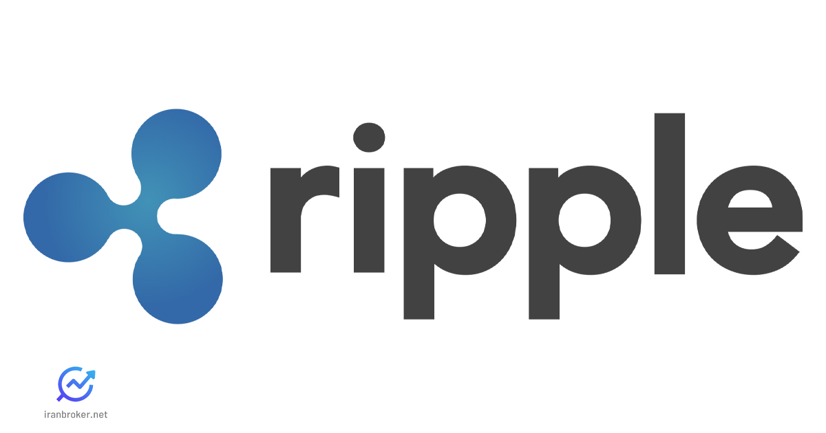 ریپل چیست؟ | آشنایی با ارز دیجیتال ریپل و توکن XRP