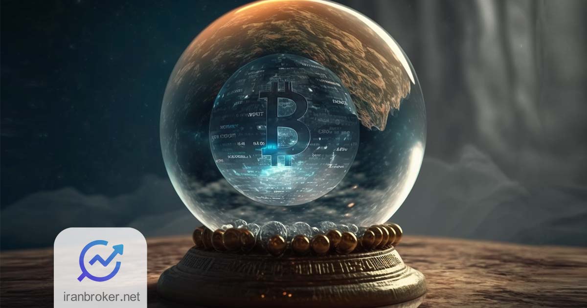 10 پیش بینی برای آینده ارز دیجیتال تا پایان سال 2023