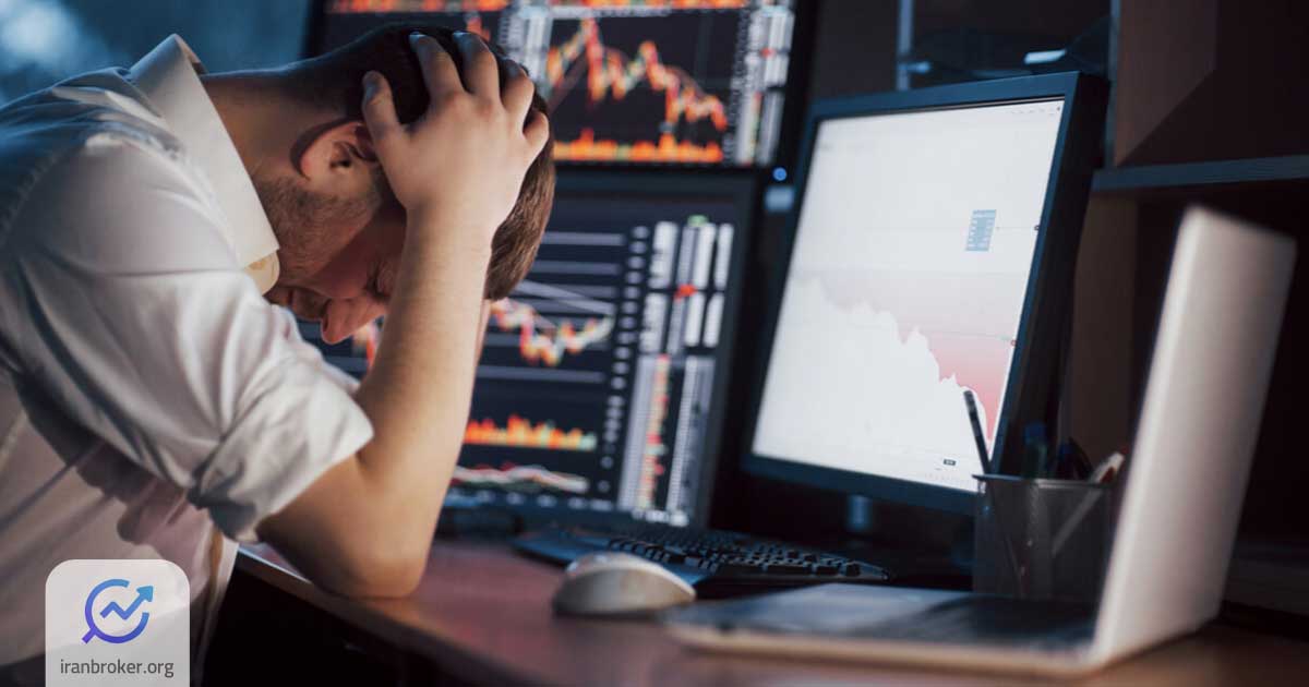 تریدرهای فارکس
