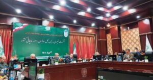 crypto tax in iran
