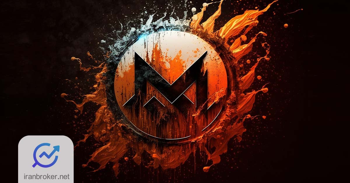 ارز دیجیتال مونرو (XMR) چیست