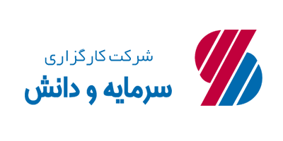 sarmayeh va danesh logo png