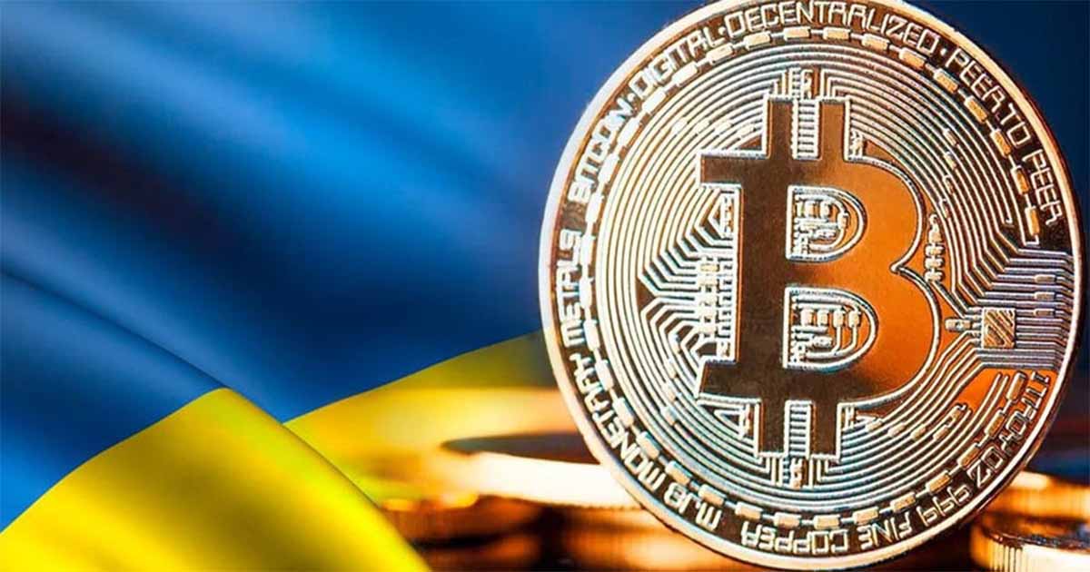 ukraine donation cover