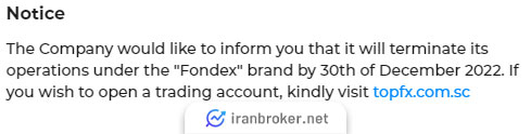 fondex notice