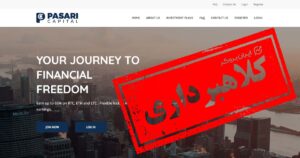 پاساری کپیتال