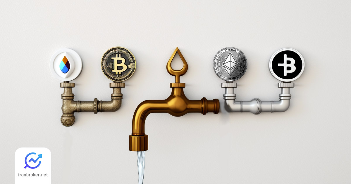 فاست ارز دیجیتال چیست؟ دریافت ارز دیجیتال رایگان به شیوه Faucet!