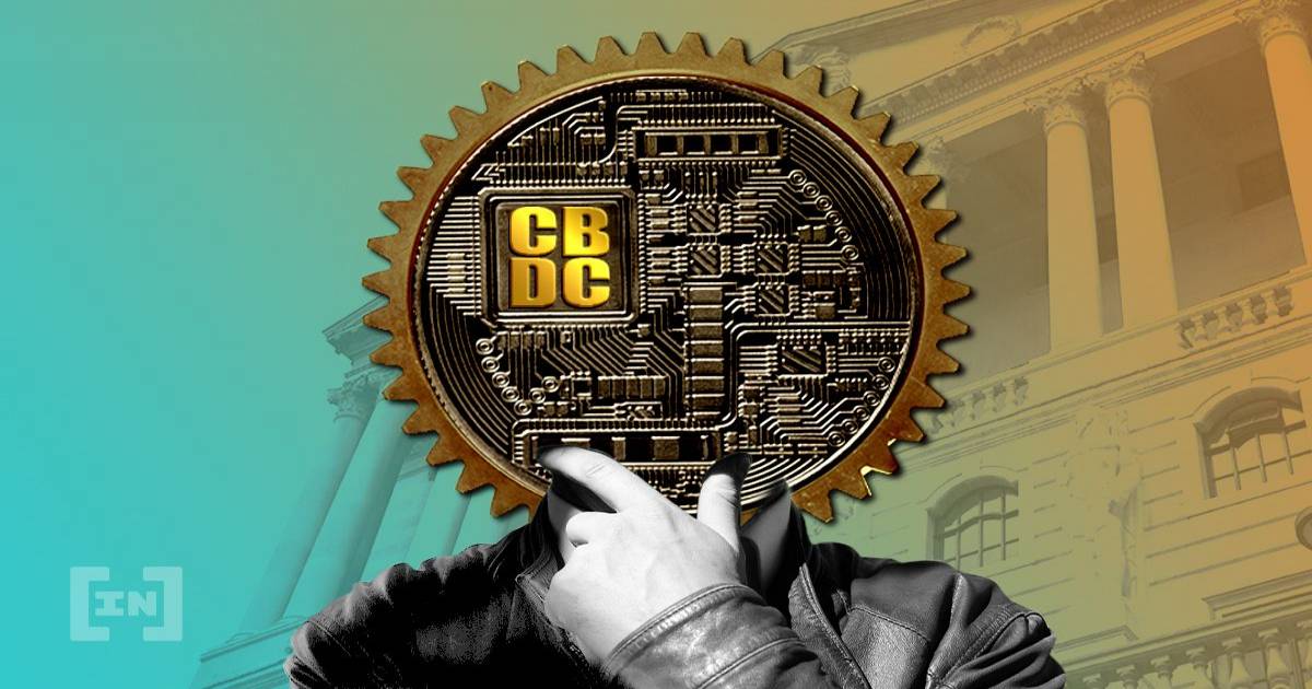 CBDC- معایب و مزایا