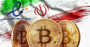 Iranian cryptocurrency exchanges are taking a eNamad