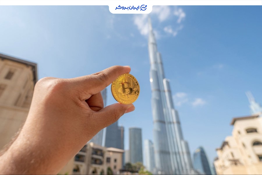 مالیات ارز دیجیتال در امارات