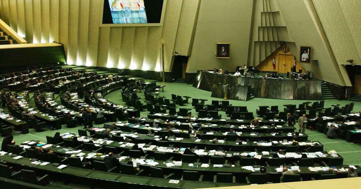 Digital Rial Project Challenged by Iranian Parliaments Resolution