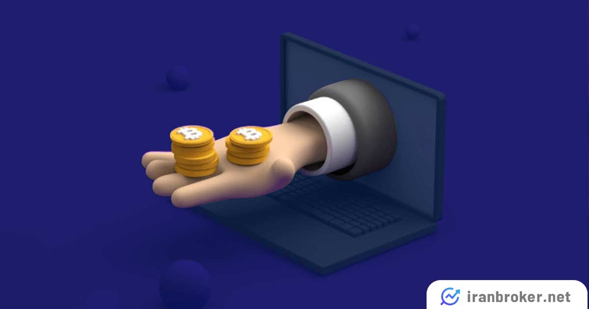 وام آنی یا فلش لون چیست؟