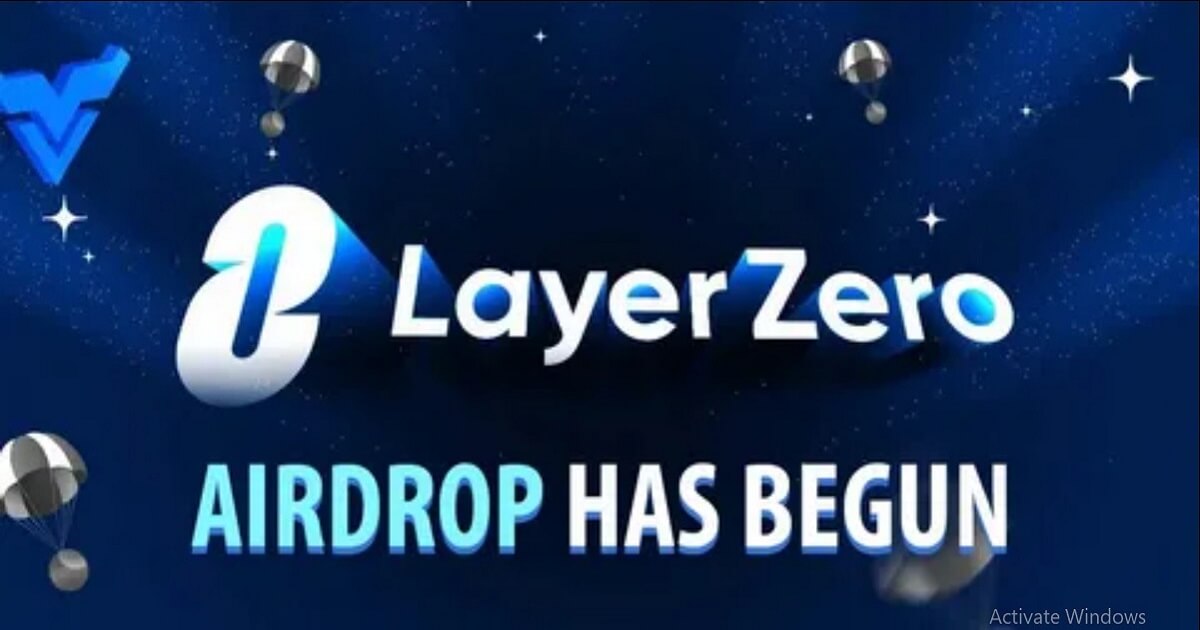 ایردراپ پروتکل LayerZero