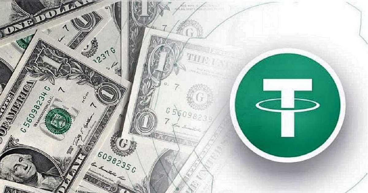 ممنوعیت تتر