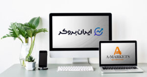 تغییر آی بی آمارکتس