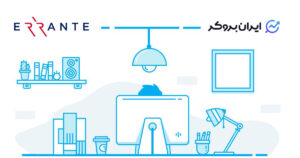 تغییر آی بی بروکر ارانته