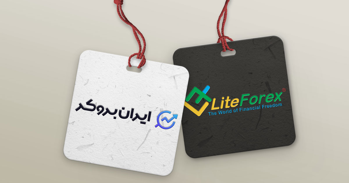 تغییر آی بی بروکر لایت فارکس