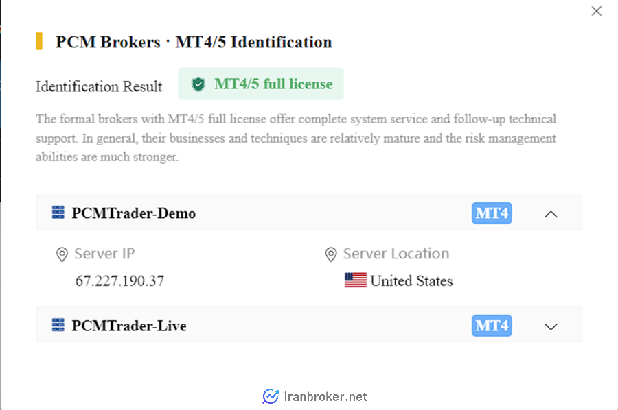 MT4 full license