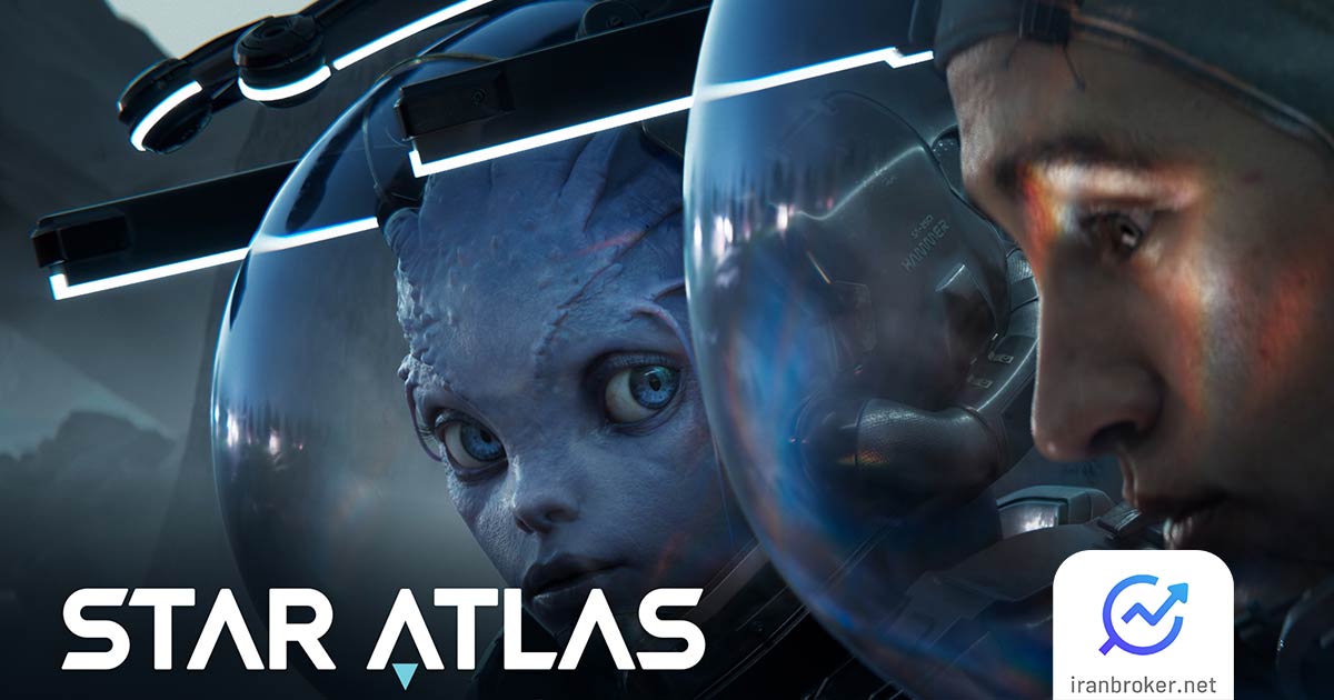 استار اطلس (star atlas)
