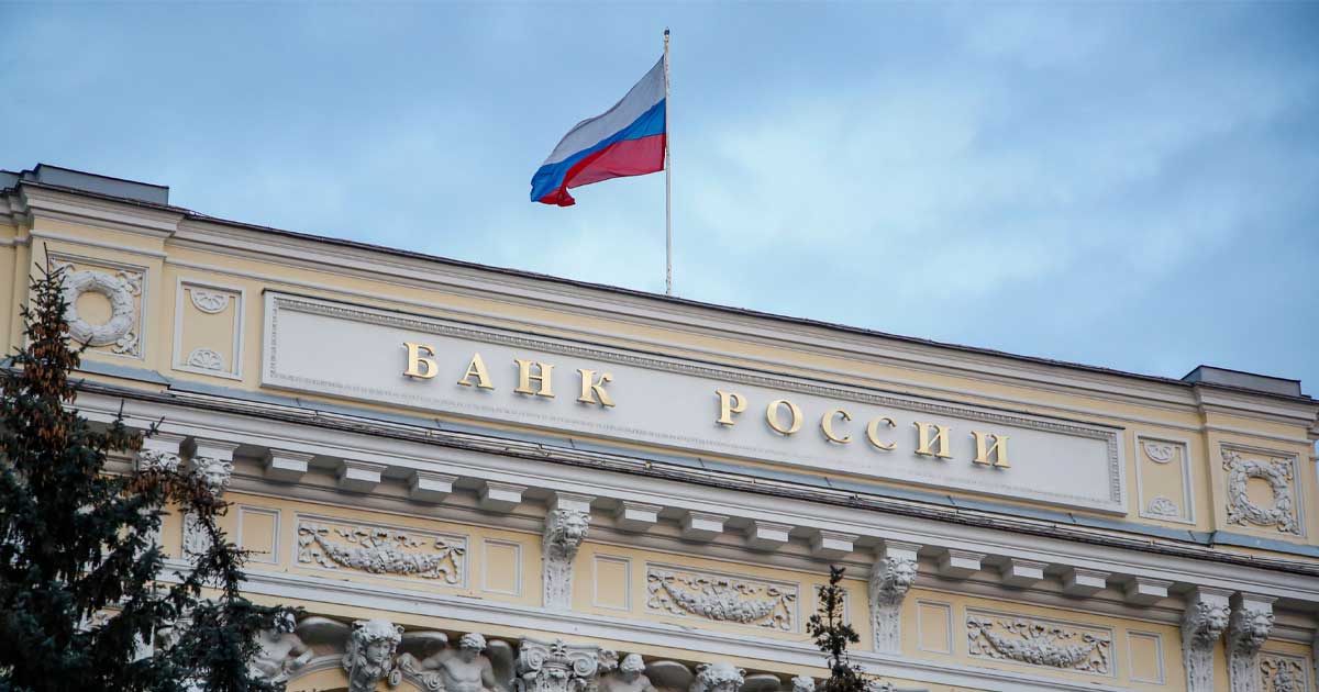 Central Bank of Russia 1