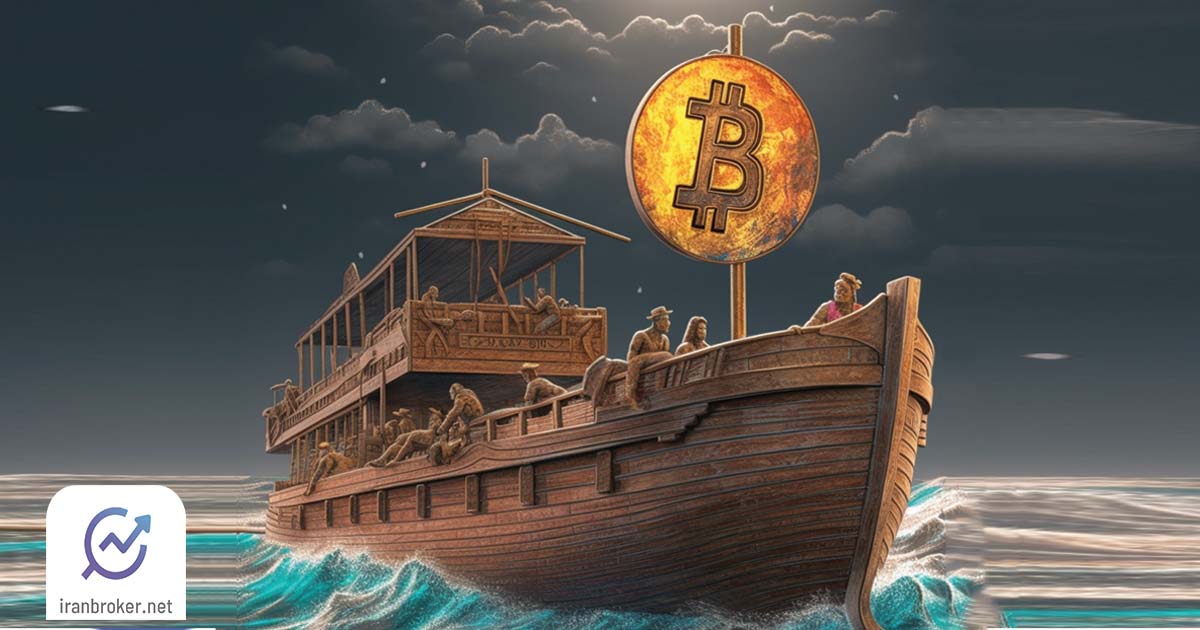 بیت کوین، مسئولیت‌پذیری و توسعه ــ قسمت اول: بیت کوین خود‌دوستی است.