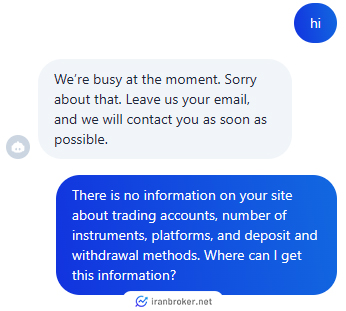 پشتیبان بروکر الایت تریدرز
