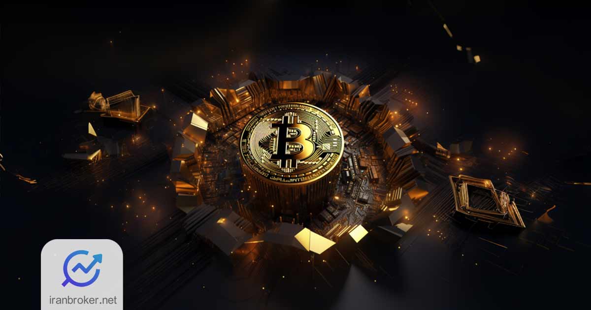 بیت‌کوین، حقیقت و سخن