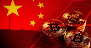 china bitcoin