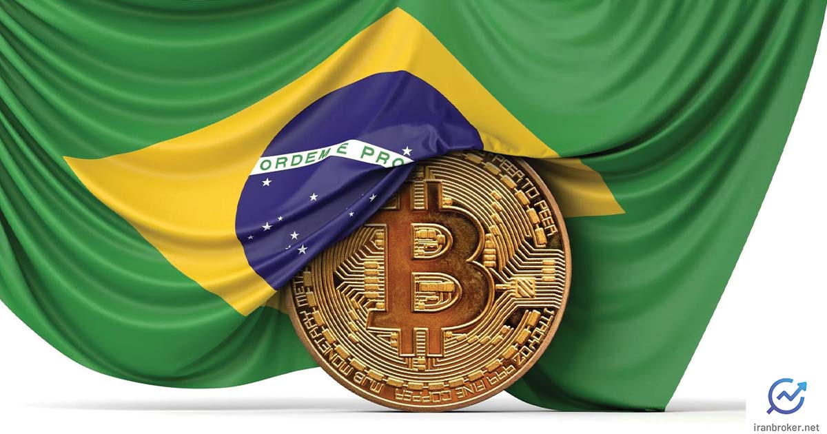 ارز دیجیتال در برزیل