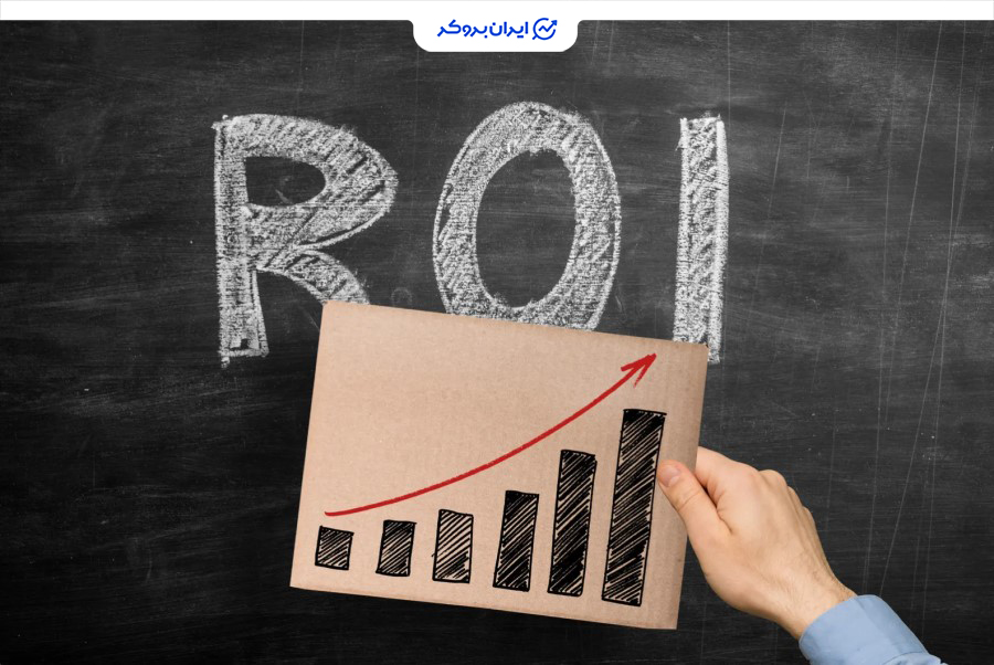 تفاوت pnl با roi