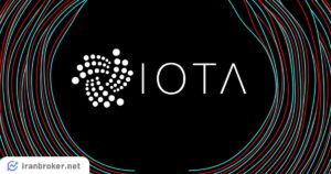 معرفی ارز دیجیتال آیوتا IOTA