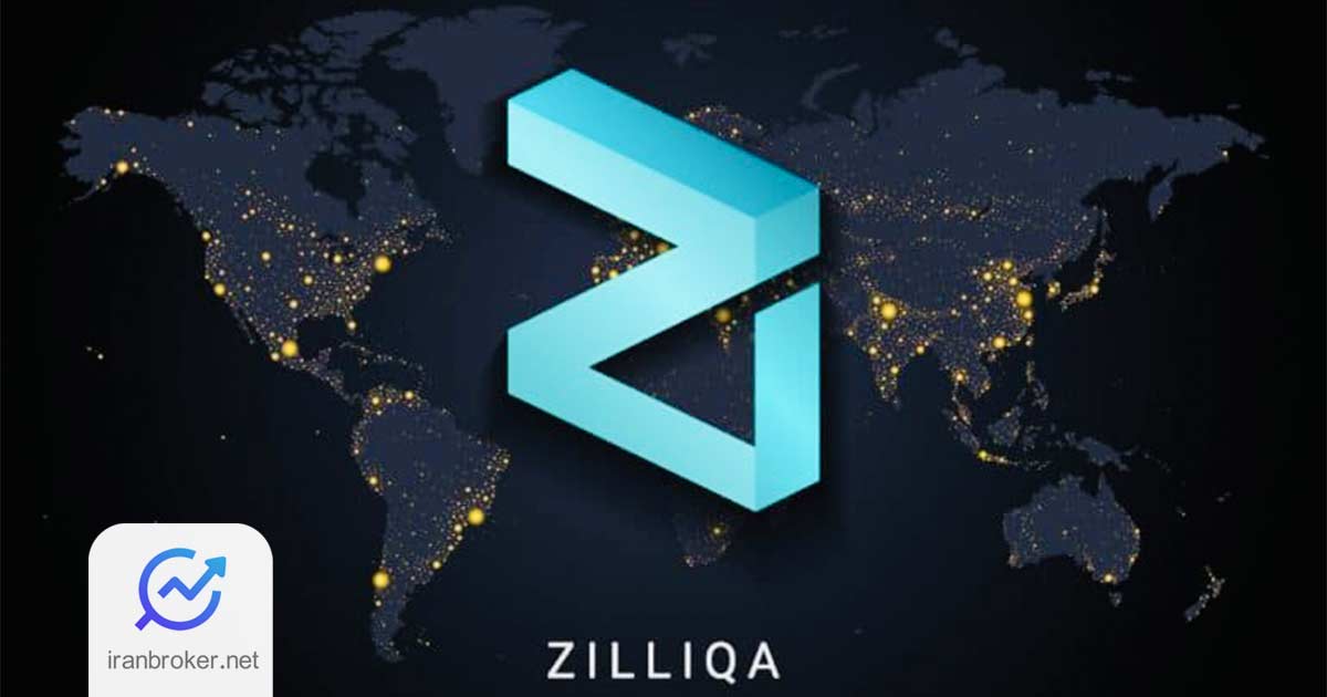معرفی ارز دیجیتال زیلیکا | آشنایی با مزایای کوین ZIL